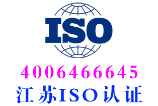 扬州GA/T594保安服务认证